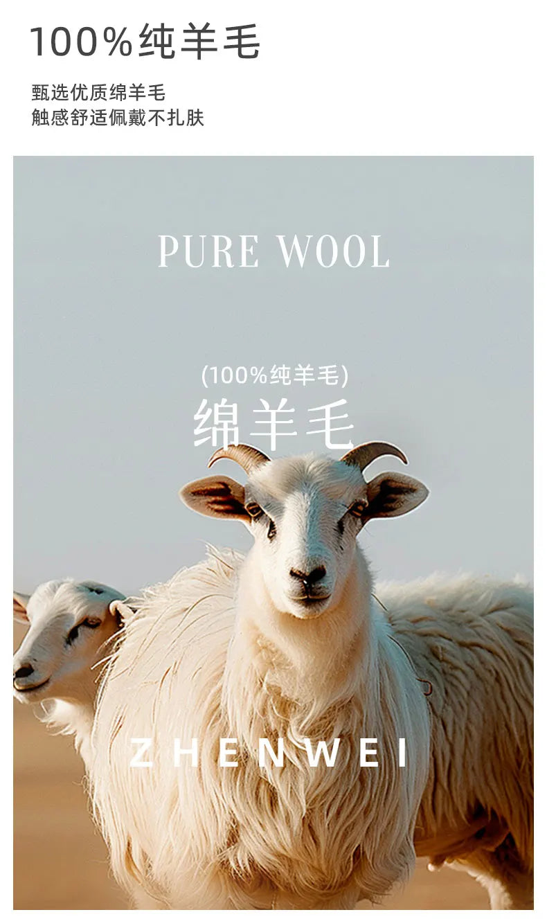 Wool Slouchy Balaclava Winter Hat for Women  Knitted Scarf