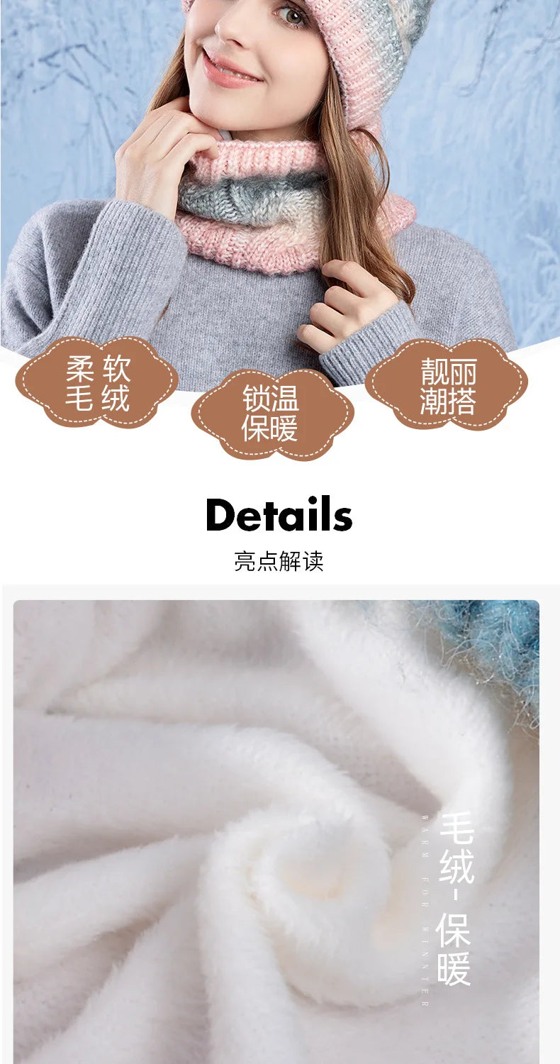 Warm Hat Scarf Two-piece Set Fleece Thickened Gradual