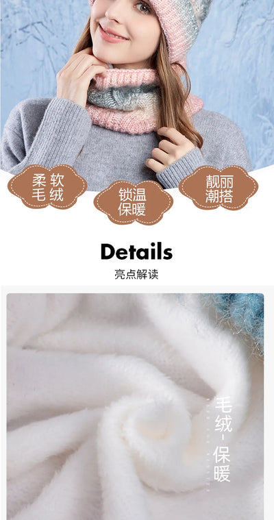 Warm Hat Scarf Two-piece Set Fleece Thickened Gradual