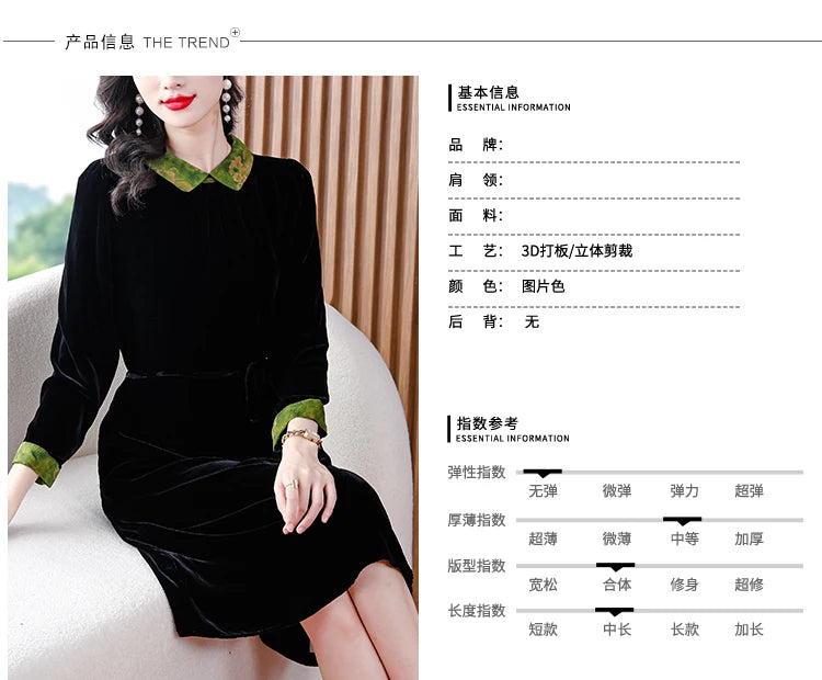 Winter Luxury Velvet Formal Elegant Party Dress Women Korean Vintage
